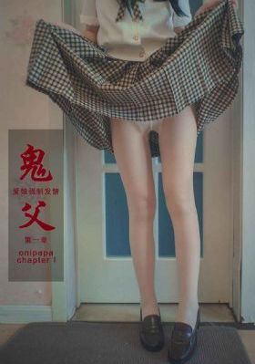 爱的修学旅行_超清全集免费观看