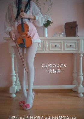 漂亮女秘书的目的_720高清视频播放