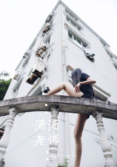 白夜行电视剧_在线电影观看