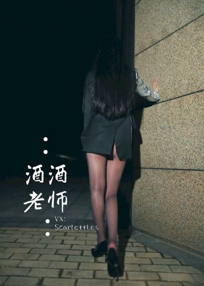 恋骑士 动漫观看_BD电影完整版在线观看