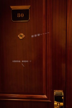 除匪电影在线观看国语完整版高清_完整版BD高清中字