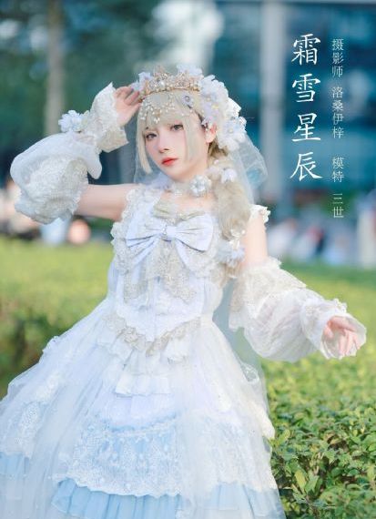 西野翔之公侵犯中文字幕_BD电影免费在线