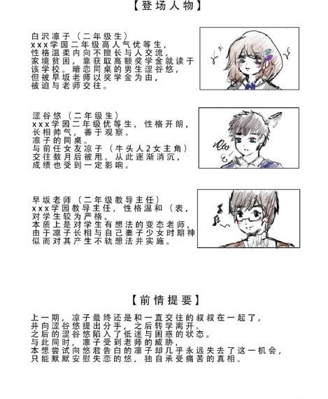 妈妈的朋友32_国产剧免费观看视频