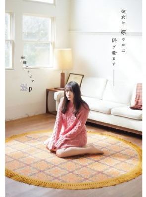 高潮电影_DVD在线观看高清