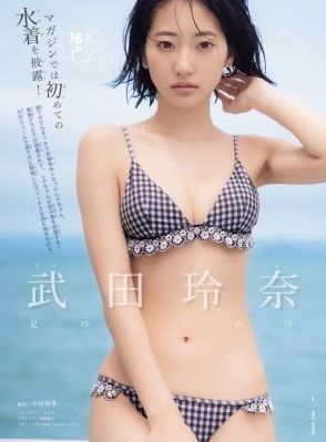回家的诱惑电视剧完整版_高清免费全集观看