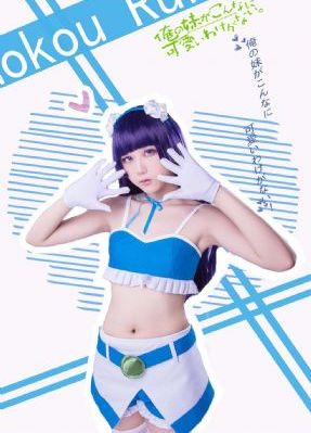 原来我是神马在线观看完整版_BD韩语高清视频观看