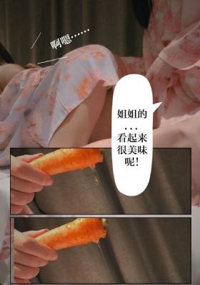 婚后的女人_720在线手机播放
